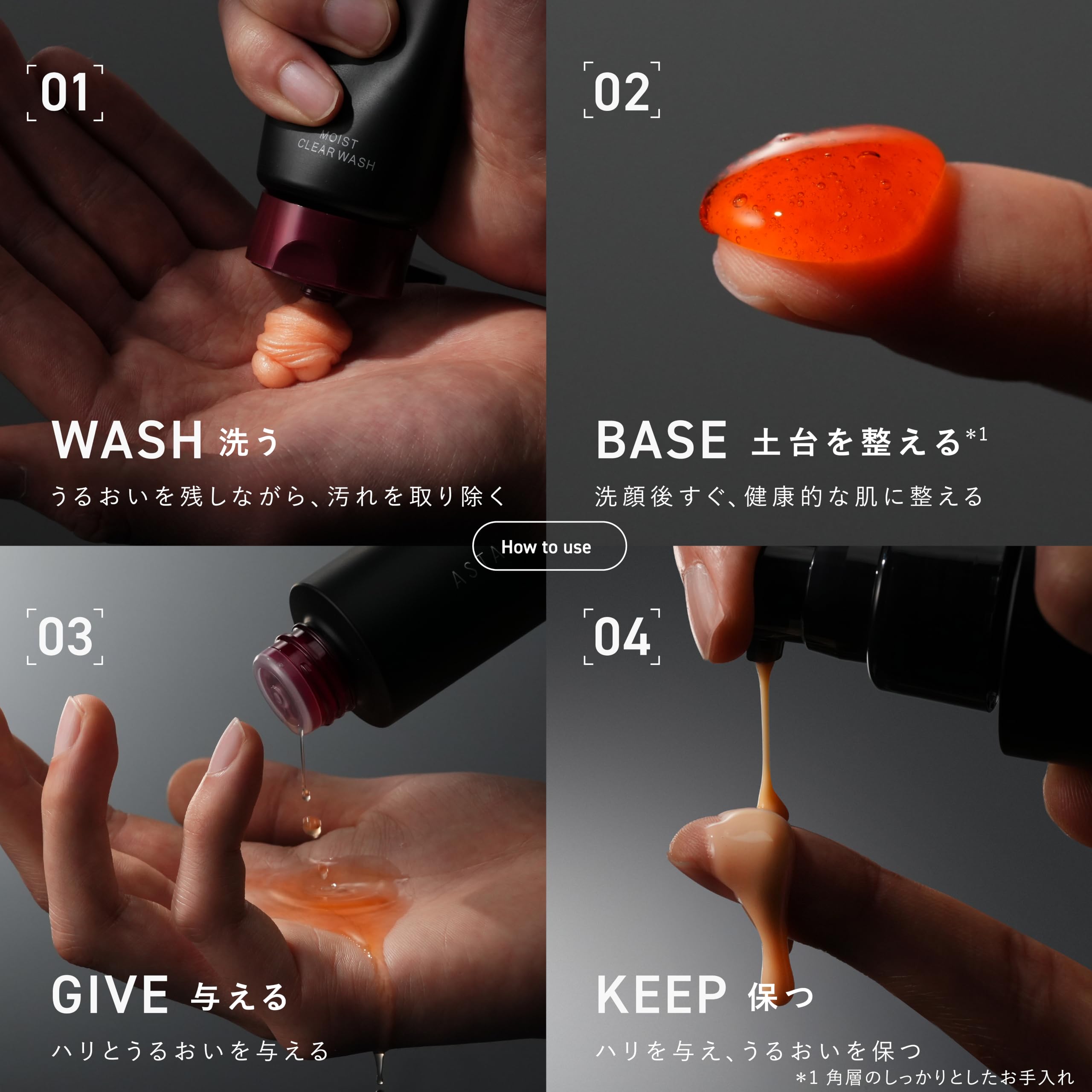 Amazon.co.jp: ASTALIFT(アスタリフト)